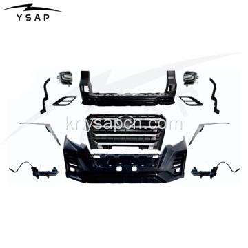 2018 Prado FJ150의 공장 가격 경찰관 Bodykit